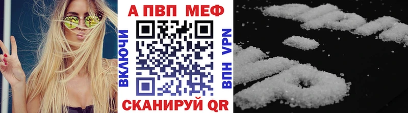 Купить закладку ГАШИШ  АМФЕТАМИН  Меф мяу мяу  МАРИХУАНА  Кокаин  СК  Выборг