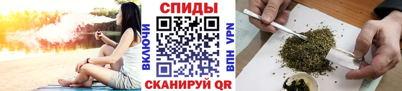 Купить  Выборг  БУТИРАТ буратино 
