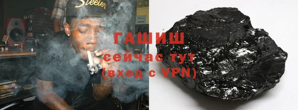 молекула духа Кукмор