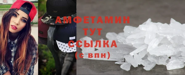 марки nbome Краснотурьинск