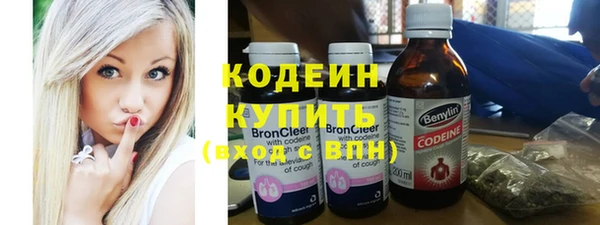 марки nbome Краснотурьинск