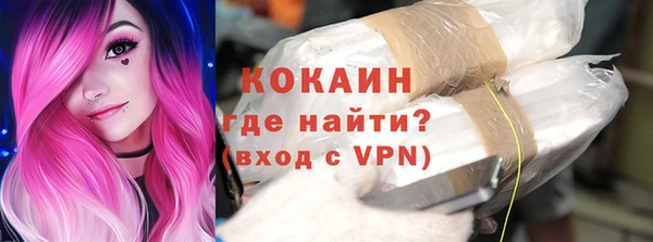 марки nbome Краснотурьинск