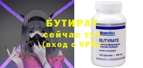 марки nbome Краснотурьинск