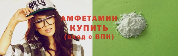 марки nbome Краснотурьинск