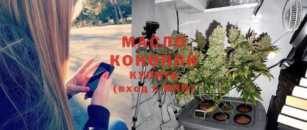 марки nbome Краснотурьинск