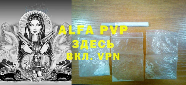 марки nbome Краснотурьинск