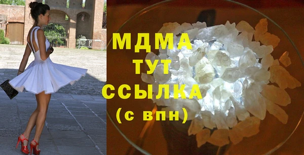 стаф Коряжма